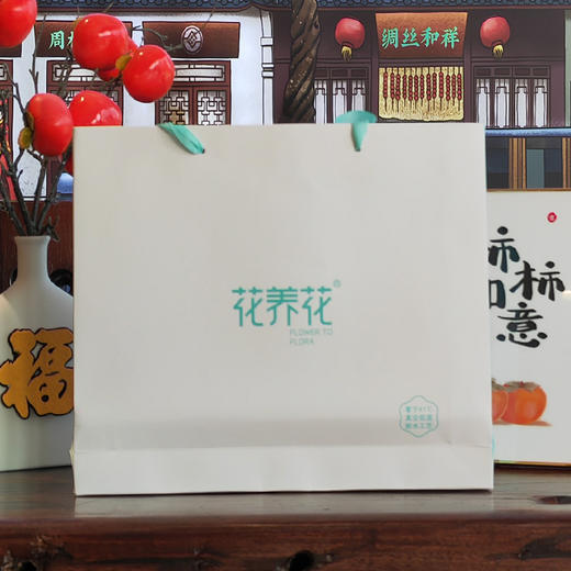 花养花冻干玫瑰花蕾50g礼盒装5小罐装送礼自用 商品图1