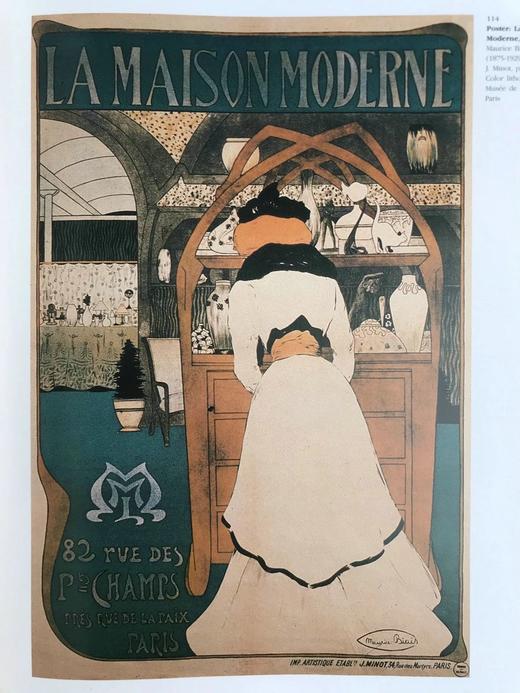 生活的艺术：1789-1989年法国装饰艺术与设计 446幅插图 精装大16开 商品图9