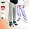 男女童潮搭卫裤单裤裤子超舒透气新款安奈儿童装EM436522 商品缩略图0