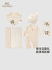 英氏婴儿礼盒抗菌宝宝衣服四件套2024新款送礼礼盒YMLAJ0Q004A 商品缩略图0