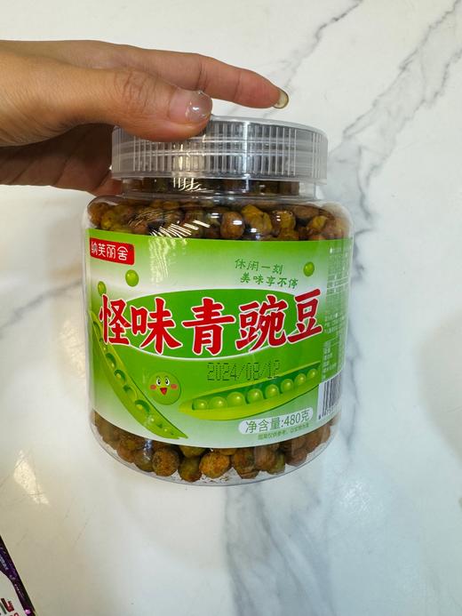 怪味青豌豆 商品图0