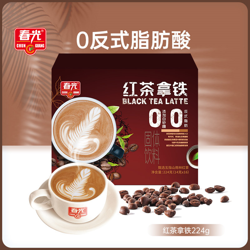 红茶拿铁(0糖)224g 有效期至2026.11.1