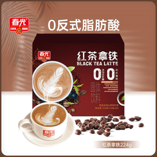 【第二件0元】红茶拿铁(0糖)224g 有效期至2026.8.10 商品图1