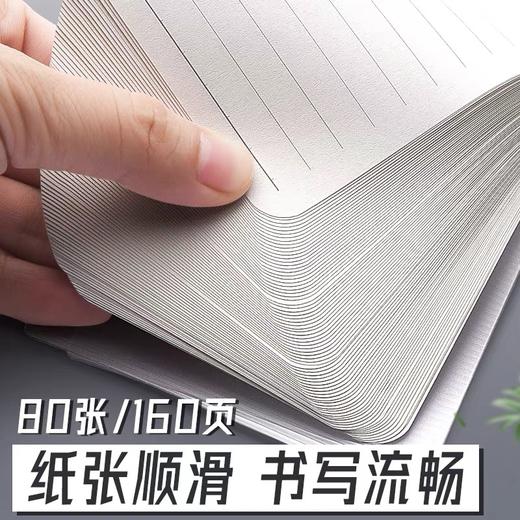 晨光文具笔记本 本味PP面上翻双铁圈横线记事本 80张 A5 A6 A7 便条纸随手记1本 商品图4