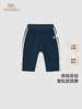 英氏儿童裤子宽松男童屁屁裤秋季小宝宝裤子2024新款YRKPJ3Q565A 商品缩略图0