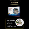 京东超市海外直采泰国活冻黑虎虾2斤(21/30规格) 自营海鲜 商品缩略图4