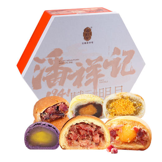 潘祥记-赋明月 商品图0