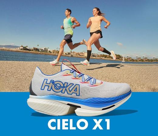 HOKA ONE ONE男女款专业竞速跑鞋CIELO X1耐磨稳定透气新款 商品图0