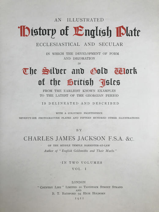 重10公斤巨册特装本！1911年 英国金银器工艺品图史（全2卷） 1500余幅文内插图 76幅整页版画插图 真皮精装8开 商品图4