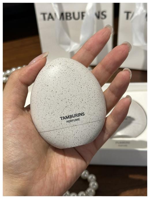 【Jennie同款】TAMBURIN*S蛋形香水＋珍珠链 商品图9