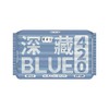 她研社夜用卫生巾【深藏BLUE】超长夜用420mm4片/包   一吸到底，经血若隐，干爽度+30%，量大爱干爽姐妹必入！ A-2873 商品缩略图0