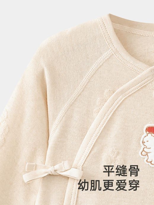 英氏婴儿礼盒抗菌宝宝衣服四件套2024新款送礼礼盒YMLAJ0Q004A 商品图3