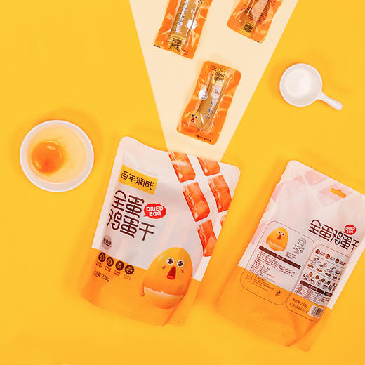 润成全蛋鸡蛋干酱香/麻辣/五香/泡椒 多味满足 开袋即食 商品图1