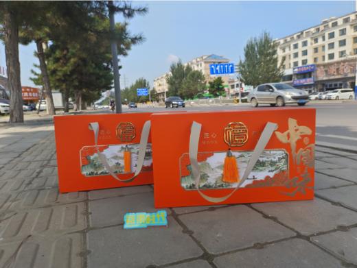 中国味双层月饼礼盒（橙盒） 商品图0