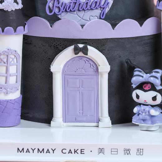 【提前五天预定】高定款|库洛米城堡蛋糕【D4898】 商品图4