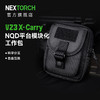 纳丽德 V23 工作包X-Carry背板个性布局战术魔术贴 商品缩略图0