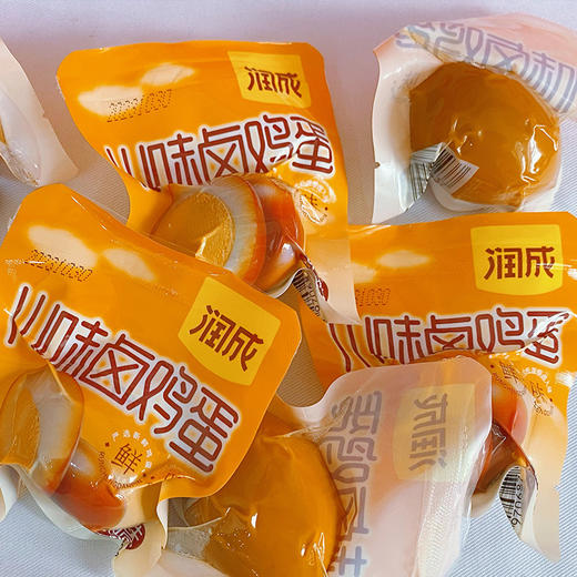 润成蛋品川味卤鸡蛋 鲜蛋制作 蛋黄如酥 嘎嘎香 商品图8