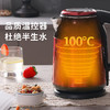 Hamilton Beach汉美驰电水壶KT18302 商品缩略图5