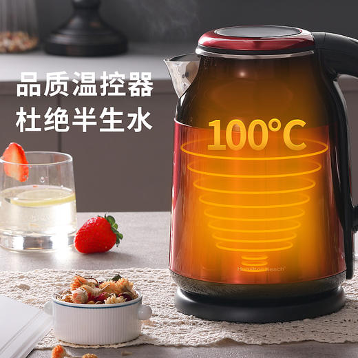 Hamilton Beach汉美驰电水壶KT18302 商品图5