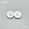 S6280(整包购买) 商品缩略图1