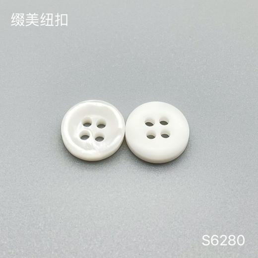 S6280(整包购买) 商品图1