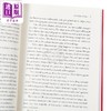 【中商原版】幽灵瘟疫 肺结核如何塑造历史 Phantom Plague How Tuberculosis Shaped History 英文原版 Vidya Krishnan 商品缩略图2