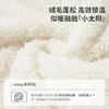 【79元秒杀套装】i-baby泡泡玛特联名抗静电暖绒绒圆领家居服套装【120-160码】 商品缩略图2