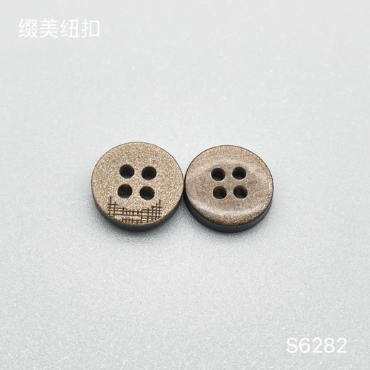 S6282(整包购买) 商品图2