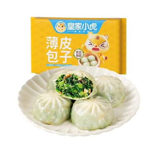 皇家小虎420g青菜香菇薄皮包子 商品图0