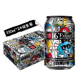 千岛印象16度330ml*24全麦啤酒（箱）