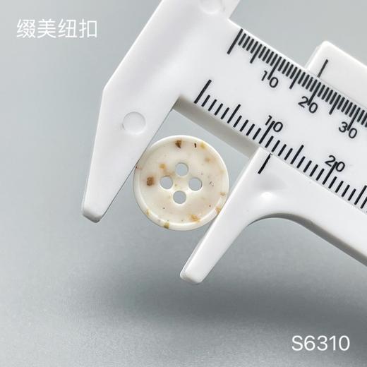 S6310(整包购买) 商品图4