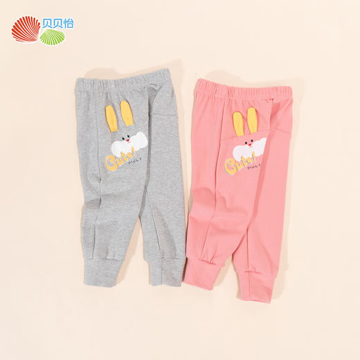 贝贝怡童装女童大屁屁裤秋季新款婴儿大pp裤宝宝可爱长裤儿童秋装ZB3DK020
 商品图2