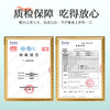 有机五常大米5kg*1袋 商品缩略图6