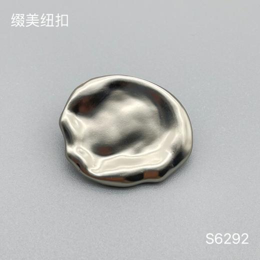 S6292(整包购买) 商品图1