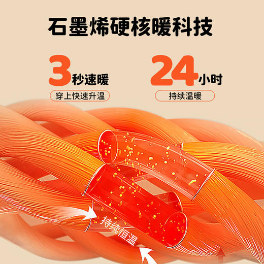 贝贝怡冬季男童夹棉外套ZB4DS018 商品图6