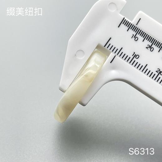 S6313(整包购买) 商品图5