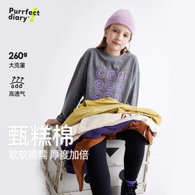 【更浑厚的棉T “260g甄糕棉”】儿童百搭植绒印花T恤 PQTX2420