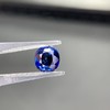 1.02ct 蓝宝石裸石 商品缩略图2