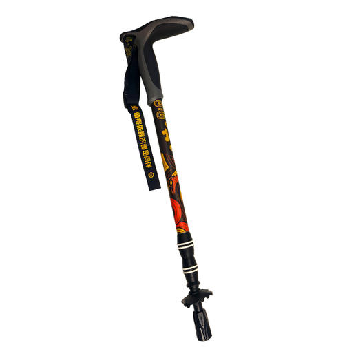 野成一团户外登山杖 商品图0