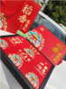 稻香感恩单层月饼礼盒 商品缩略图4