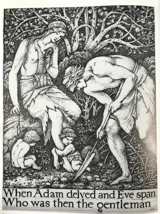 工艺美术运动图集（1995） 150余幅插图 精装大16开 商品图7