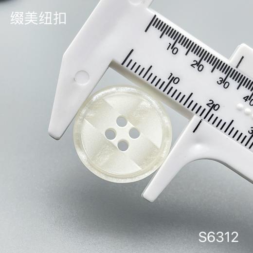 S6312(整包购买) 商品图3