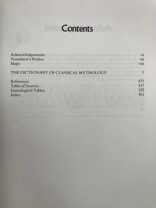 古典神话辞典 约百幅插图 精装16开 商品图5