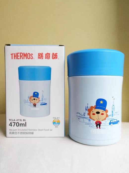 膳魔师正品包邮儿童焖烧杯不锈钢真空保温饭盒粥桶焖烧壶 商品图8