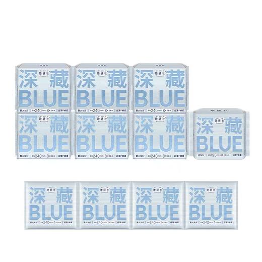 日用卫生巾 7包送4片到手66片！超薄且干爽 A-2874 商品图0