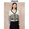 VIMAGE纬漫纪慵懒感V领条纹百搭显瘦落肩针织开衫秋季新款V2201801 商品缩略图0