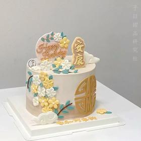 安康（提前3小时预订）