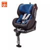 好孩子高速安全座椅宝宝汽车座儿童汽车用安全座椅3C认证CS769 商品缩略图1