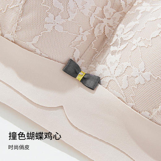 雅黛丽哺乳内衣聚拢防下垂大胸显小文胸前开扣怀孕期孕妇专用胸罩 商品图6
