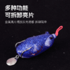 佳钓尼雷蛙路亚假饵通杀仿生青蛙路亚饵远投淡水黑鱼乌鳢打黑鱼饵 商品缩略图4